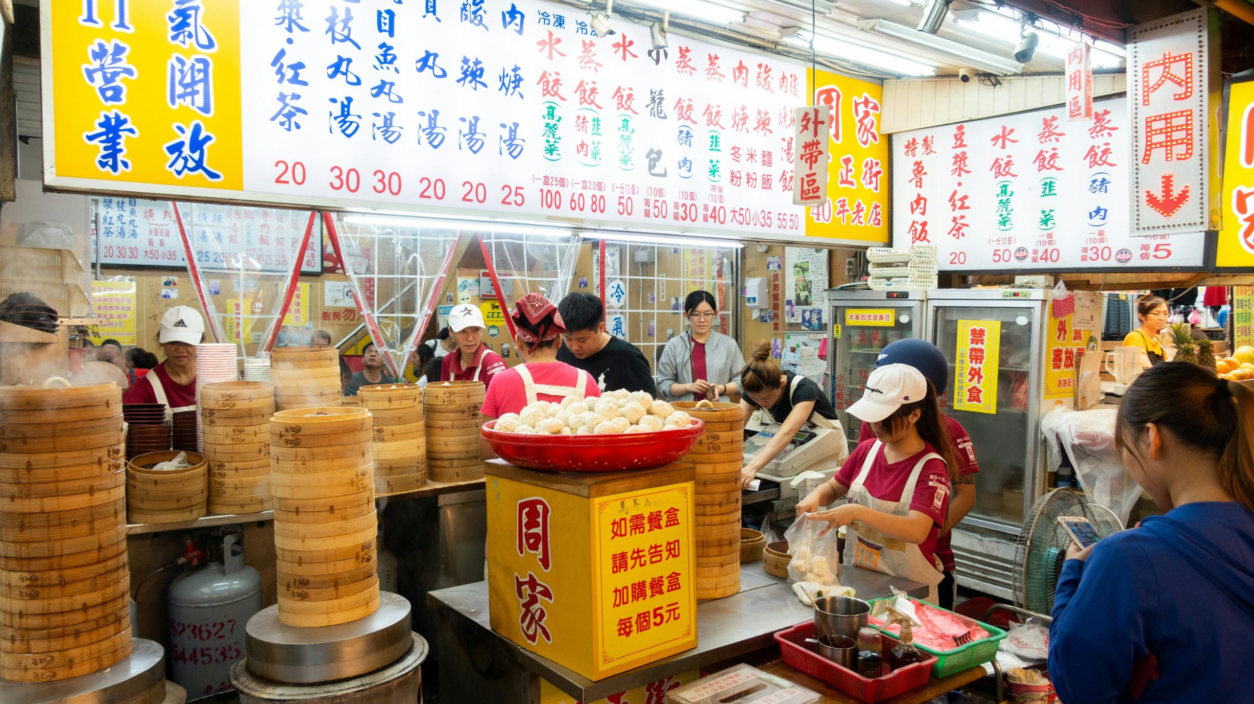 Shilin Food Market at Night