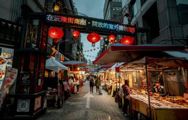 Taiwan's food market experience at night