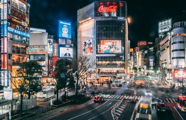 Tokyo city at night