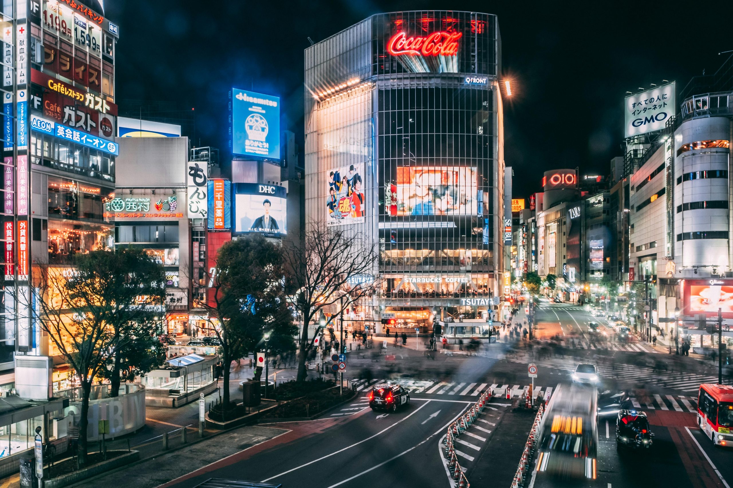 Tokyo city at night