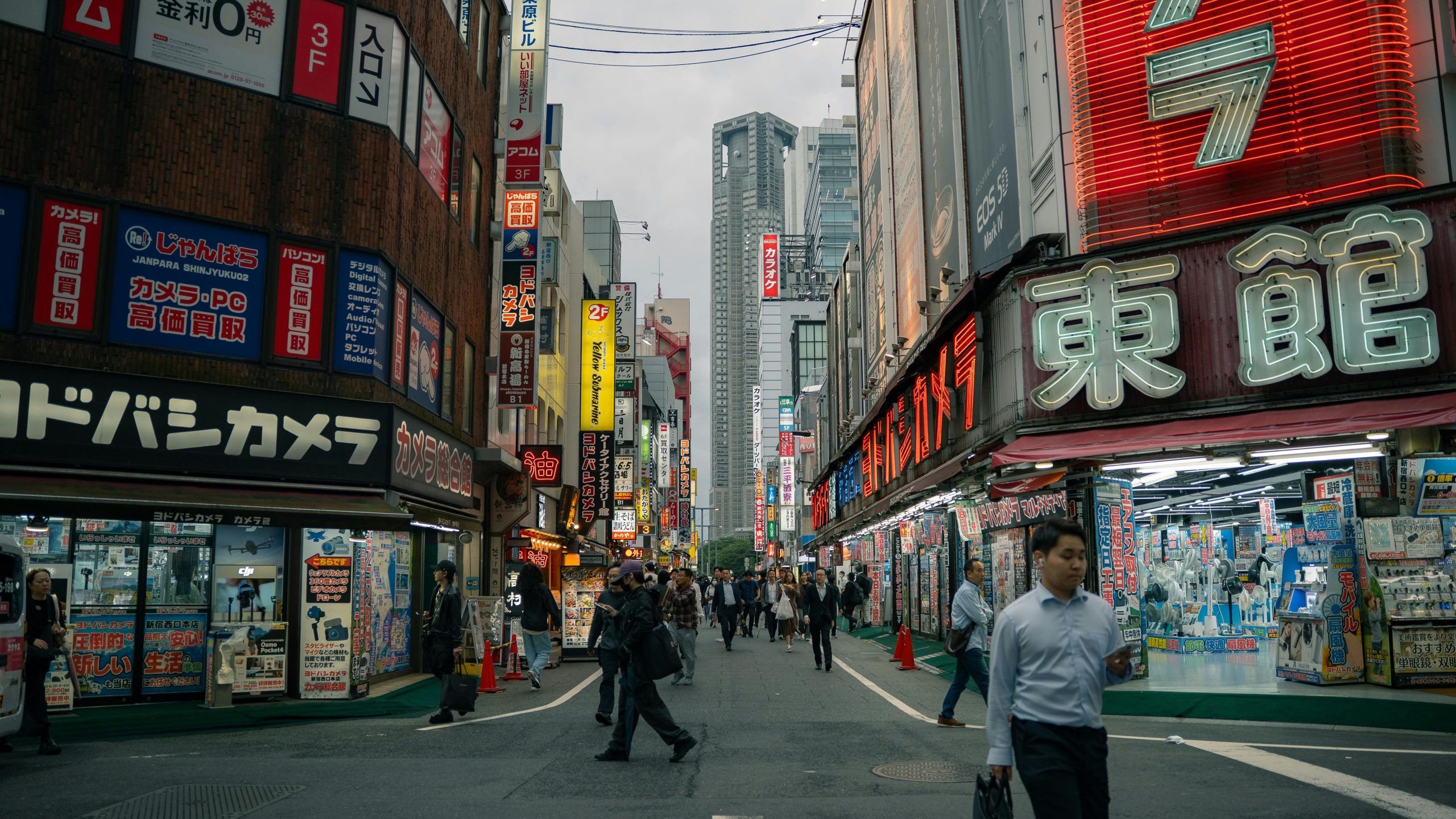 Tokyo